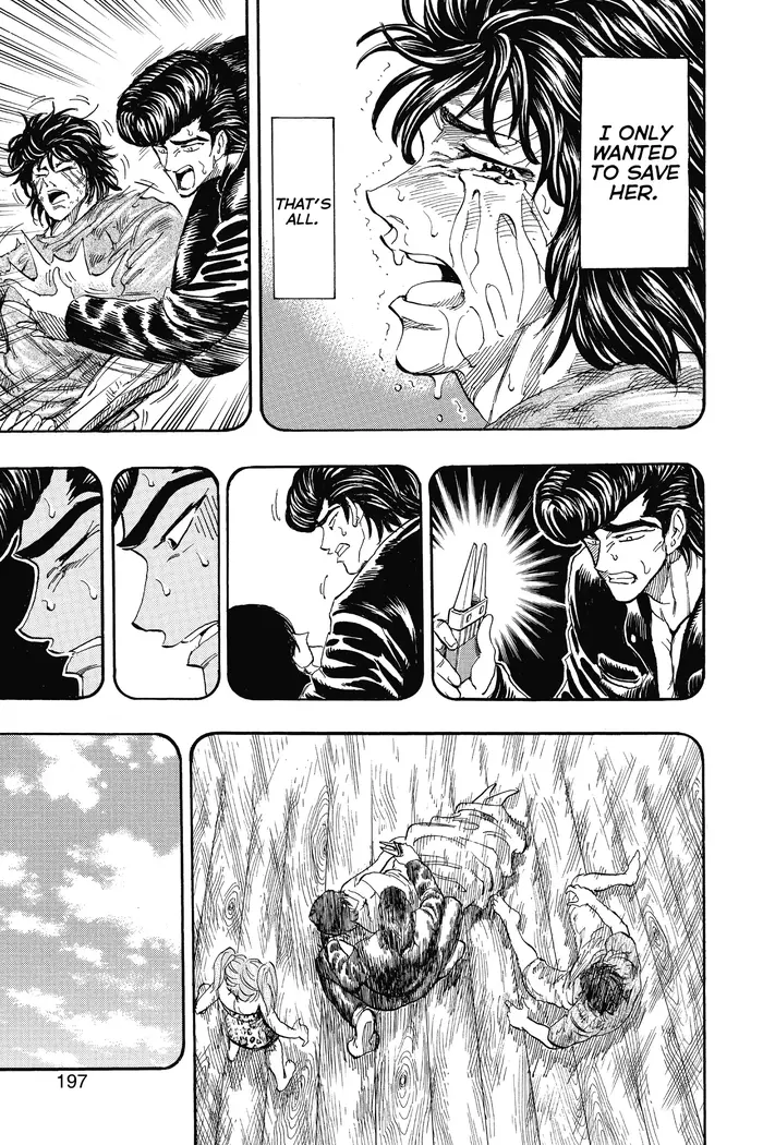 Toriko Chapter 253 image 10_optimized